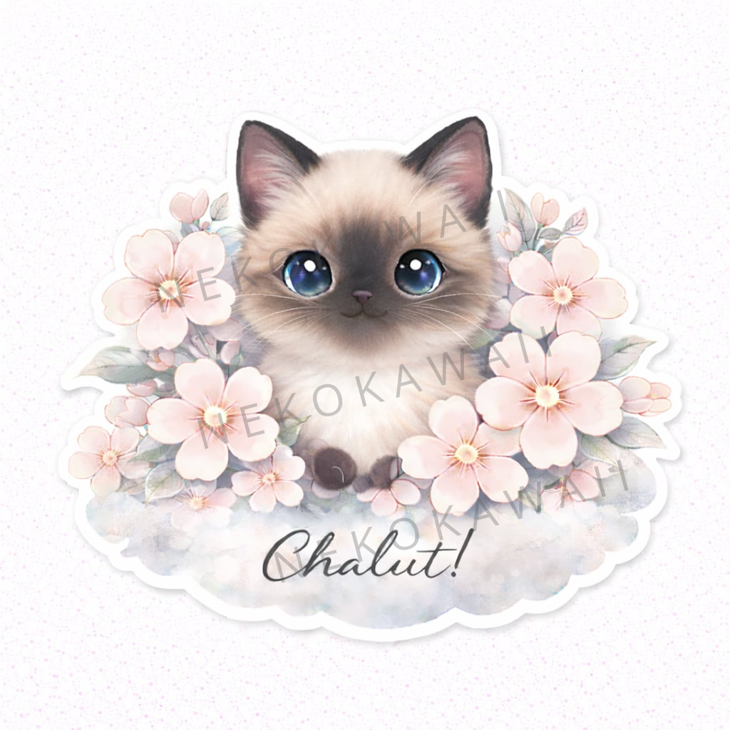 Sticker Prénom Personnalisé Chat et Fleurs