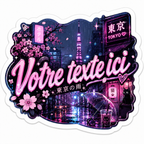 Sticker Prénom Personnalisé Tokyo