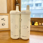 Gourde Isotherme Crème avec Motifs de Chats Kawaii
