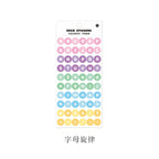 Autocollants idoles K-pop kawaii paillettes décoration - Câlin Kawaii