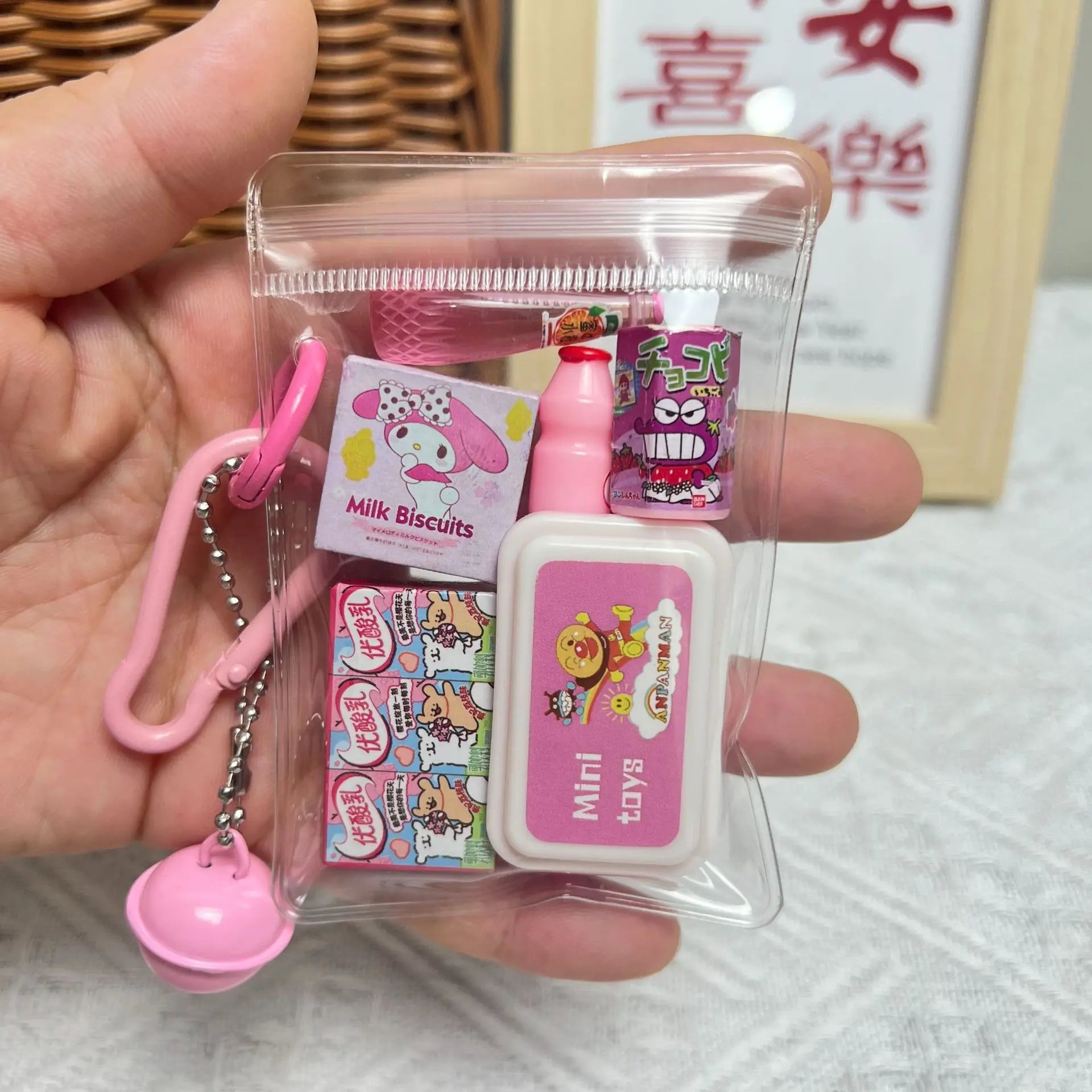 Porte-Clés Miniatures Alimentaires à Clochette