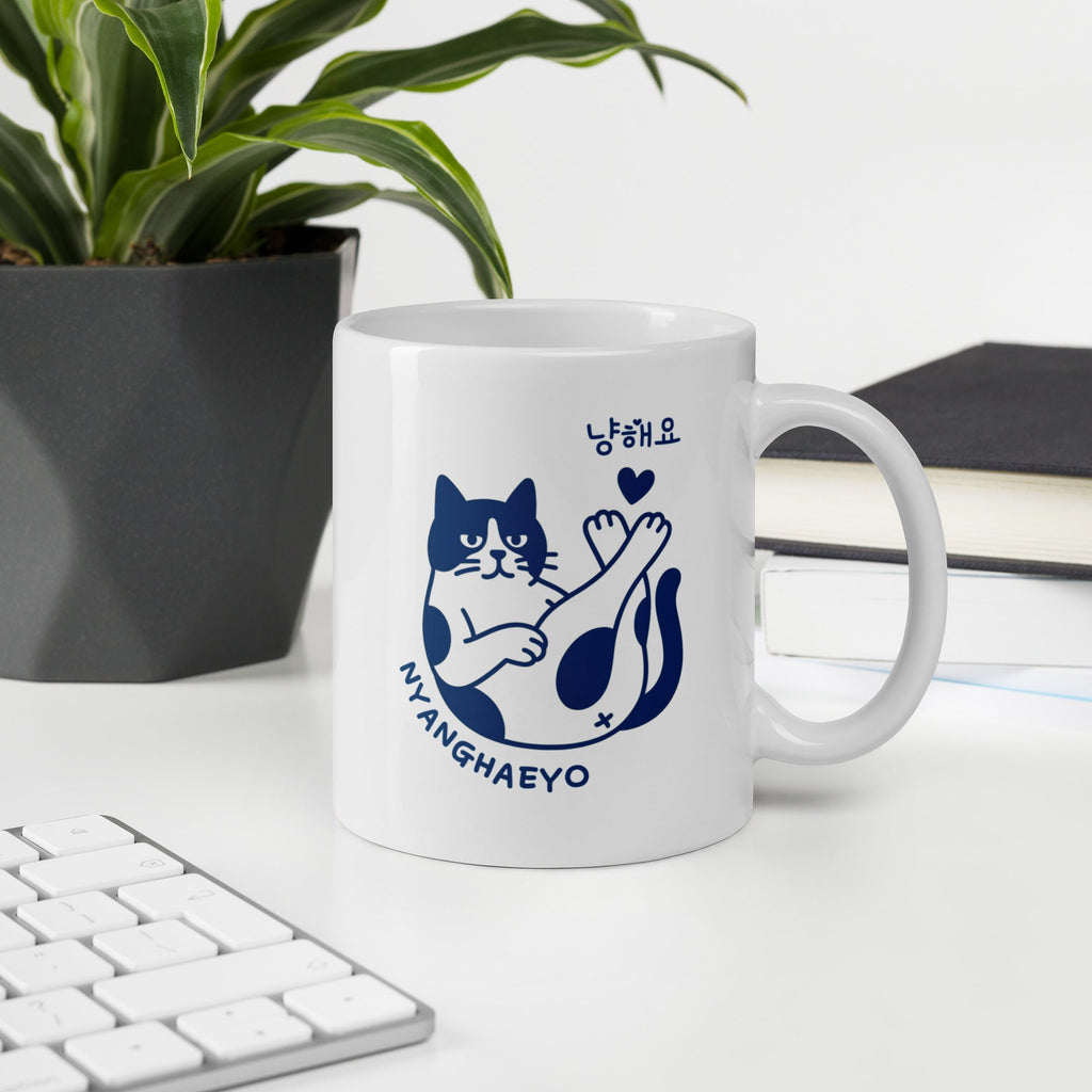 Mug en Céramique Blanc avec Chat Kawaii Bleu Marine
