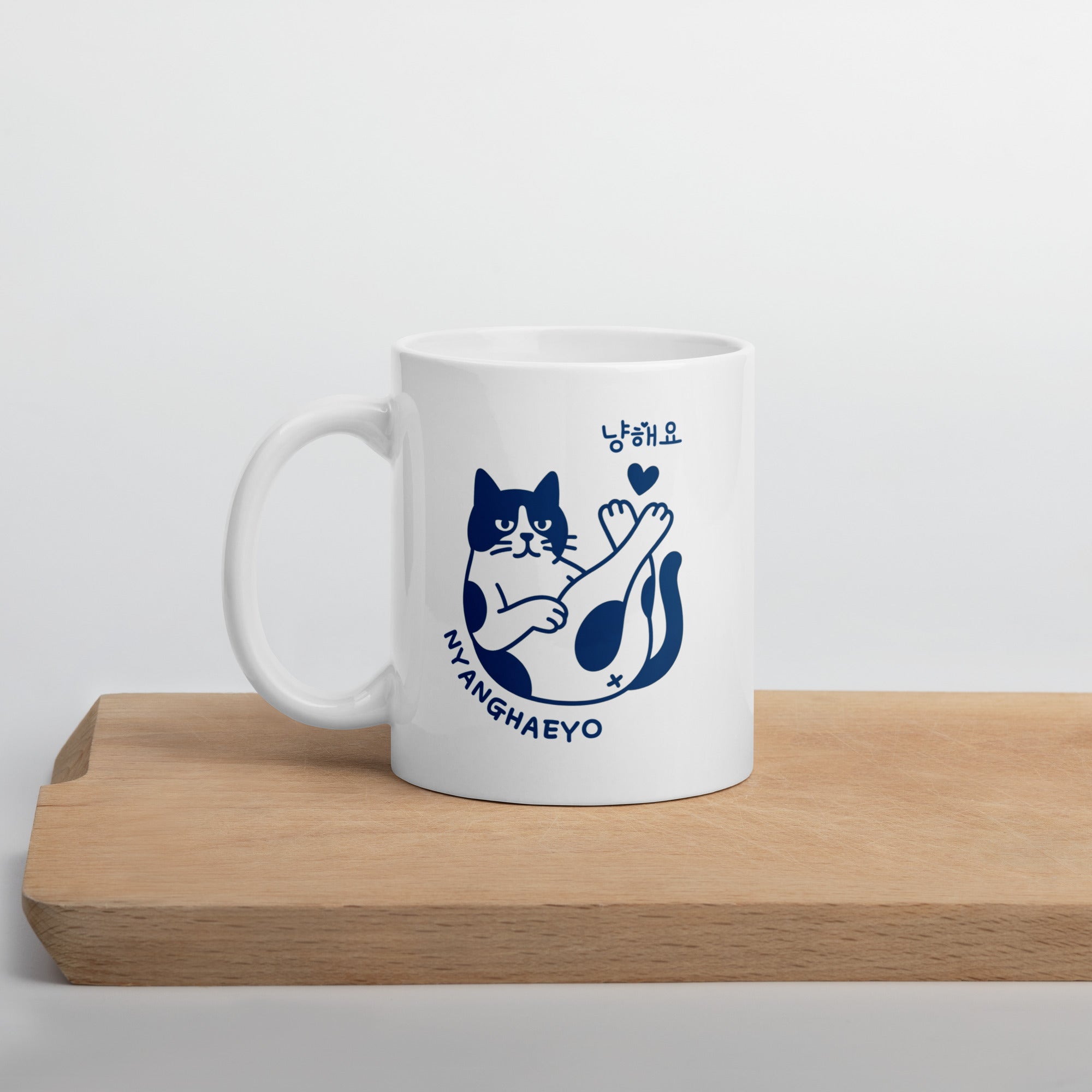 Nyanghaeyo mug blanc chat kawaii Miaou je t'aime cadeau Kpop - Câlin Kawaii