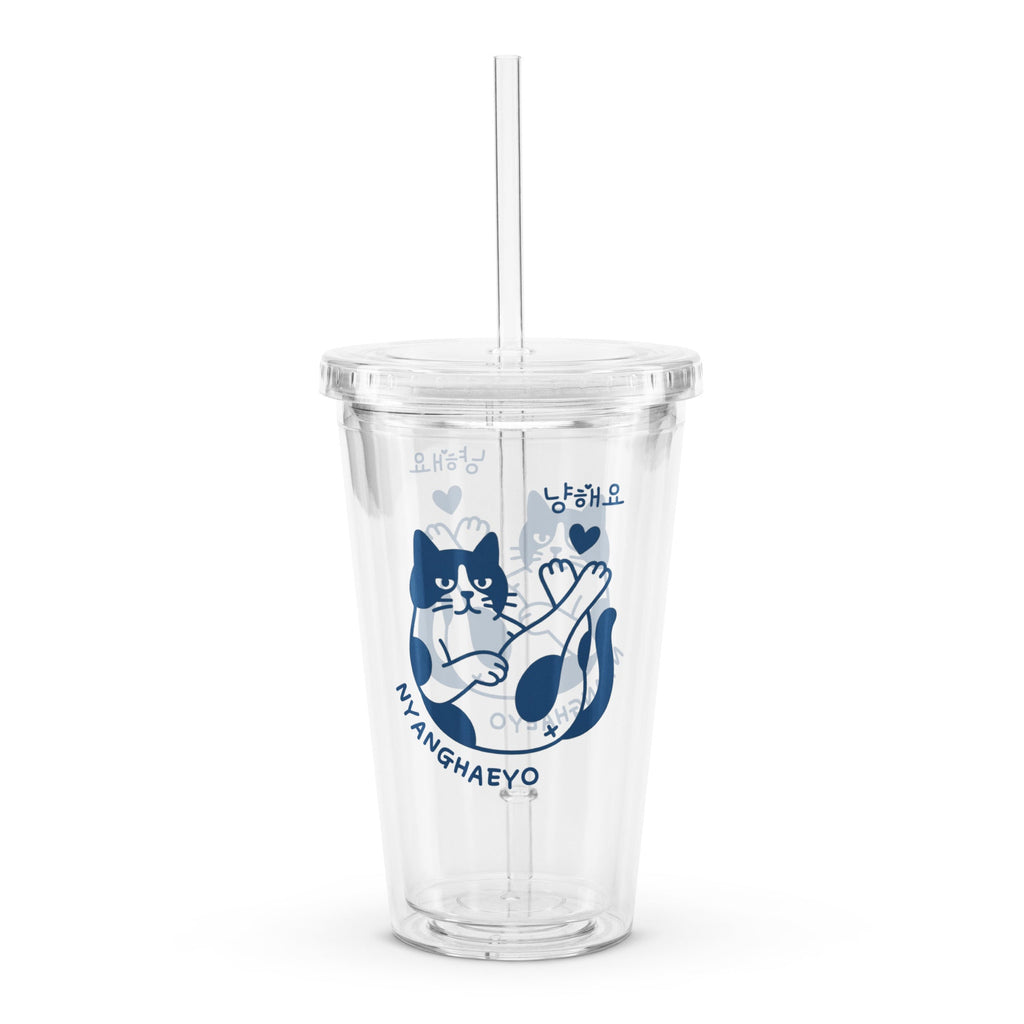 Gobelet en Plastique Transparent Chat Bleu avec Paille