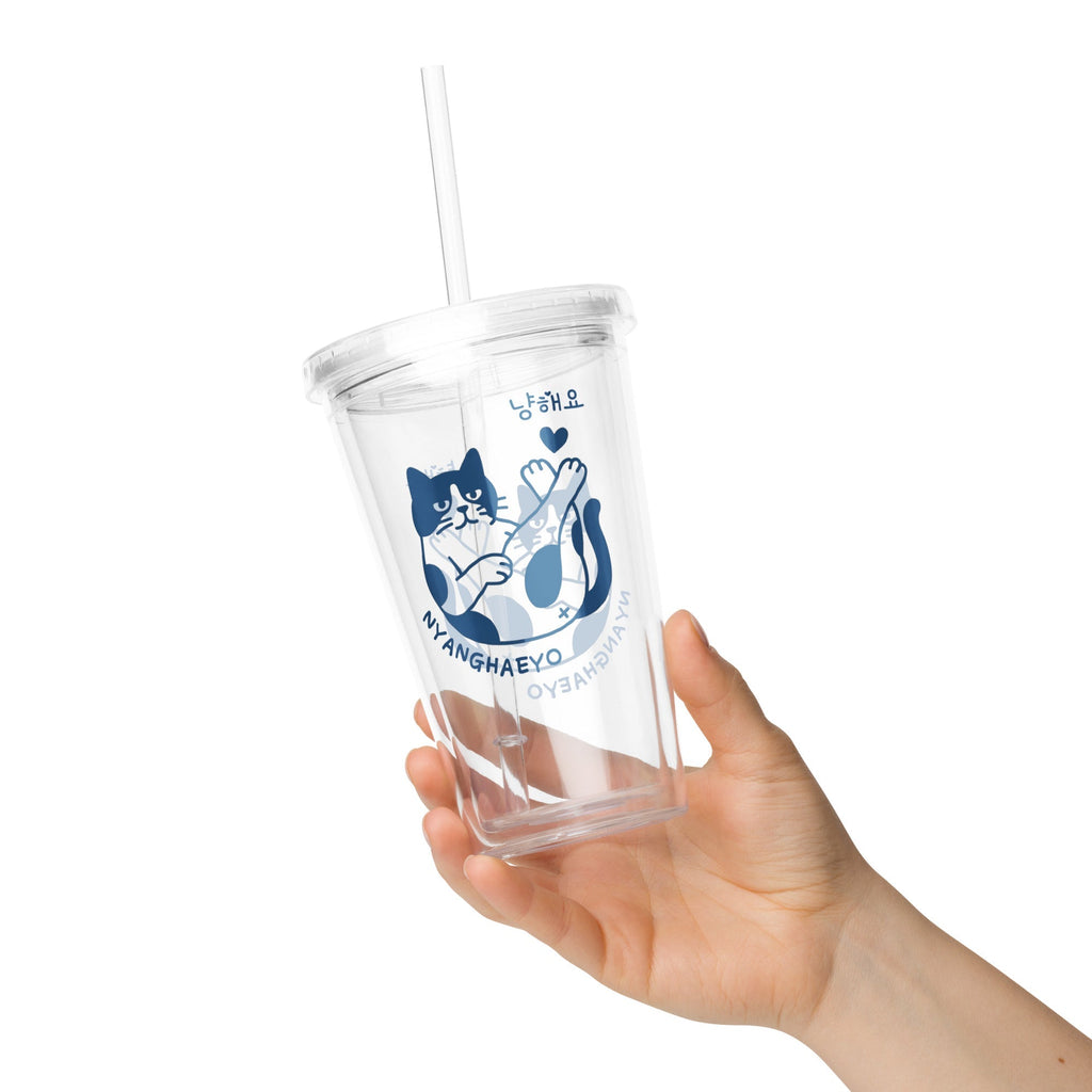 Gobelet en Plastique Transparent Chat Bleu avec Paille
