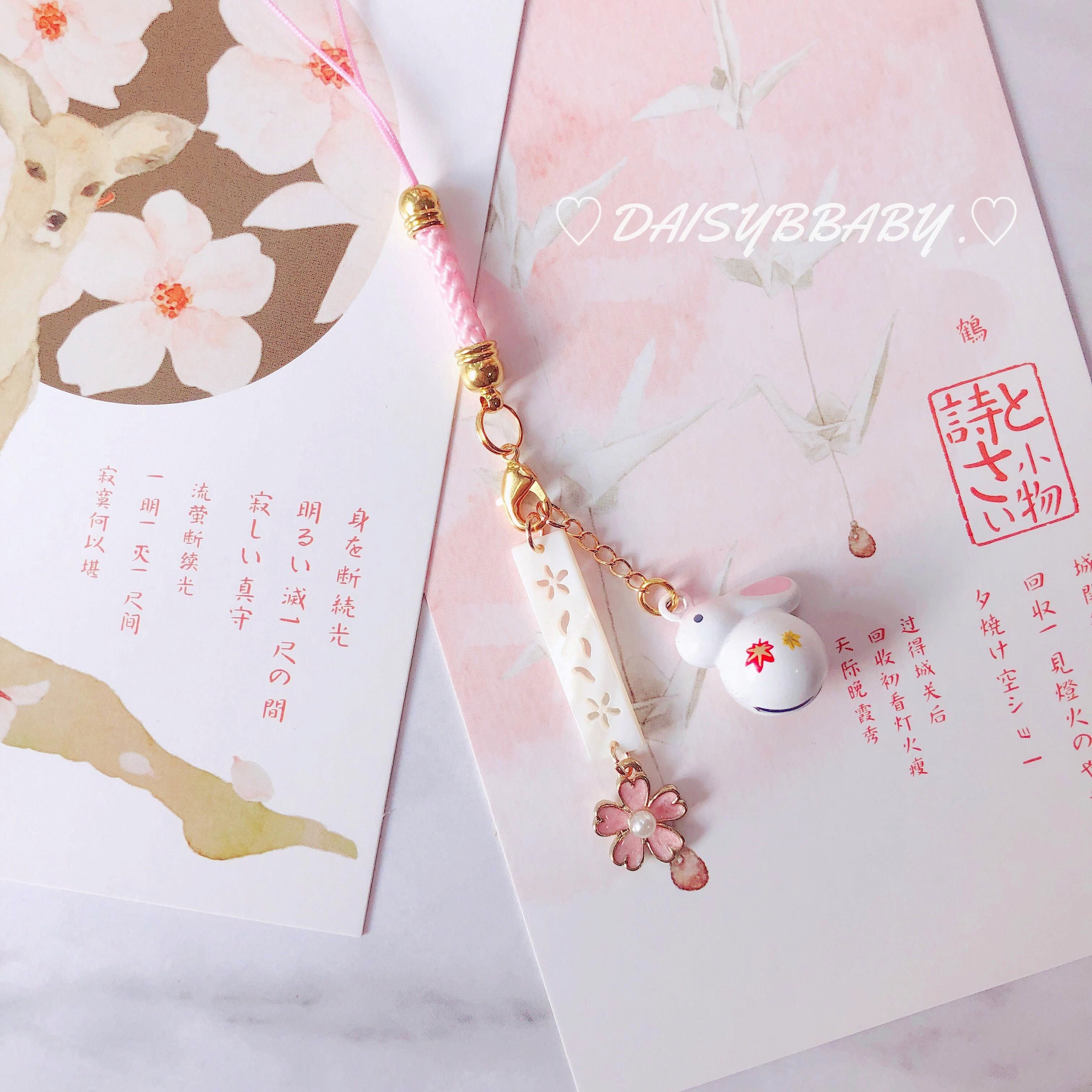 Breloque Japonaise Lapin Blanc et Fleur Rose