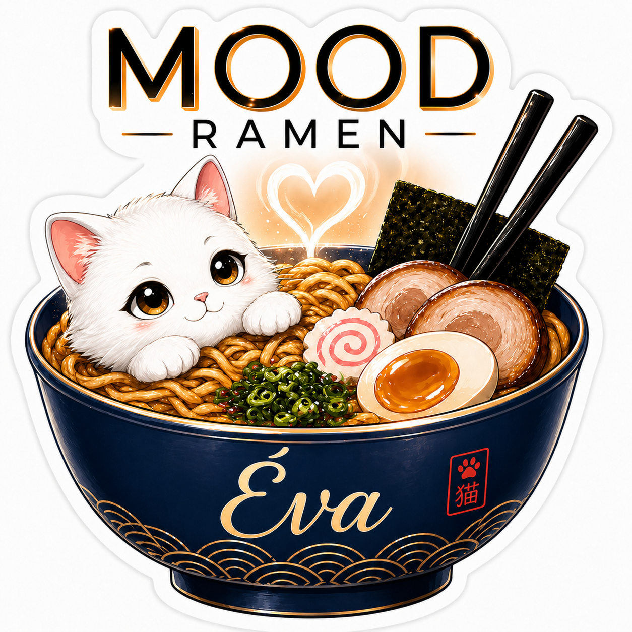 Sticker prénom personnalisé Mood  Ramen 8 cm