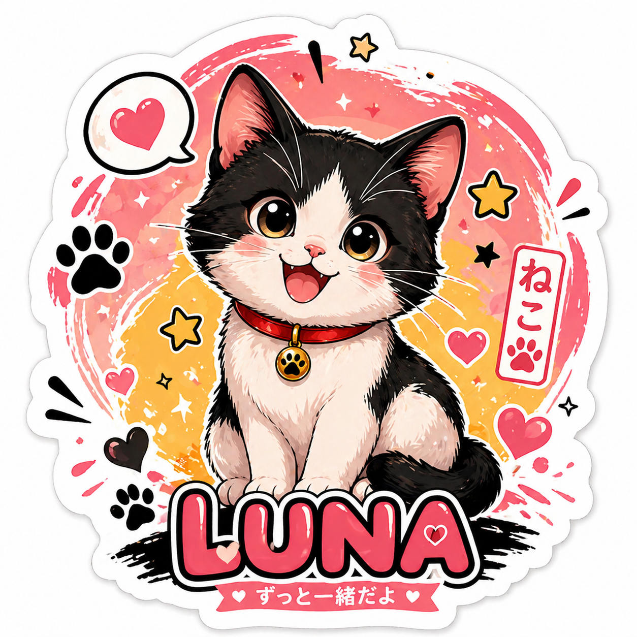 Sticker Chat Kawaii Luna Noir et Blanc à Clochette