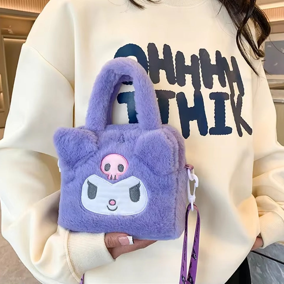 Sac Violet Kuromi Enfant