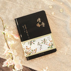Carnet Fleurs de cerisier Sakura - Câlin Kawaii