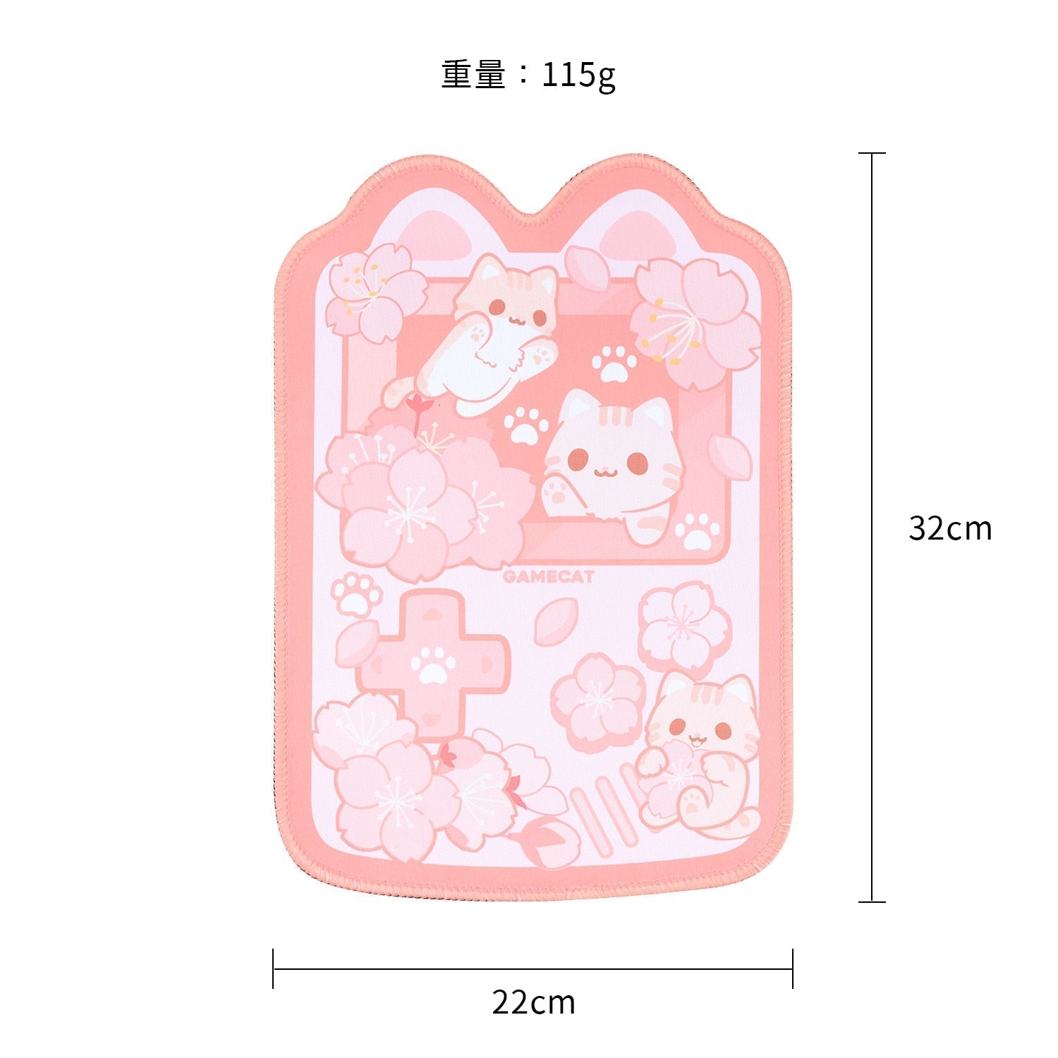 Tapis de souris de bureau Chat Sakura - Câlin Kawaii