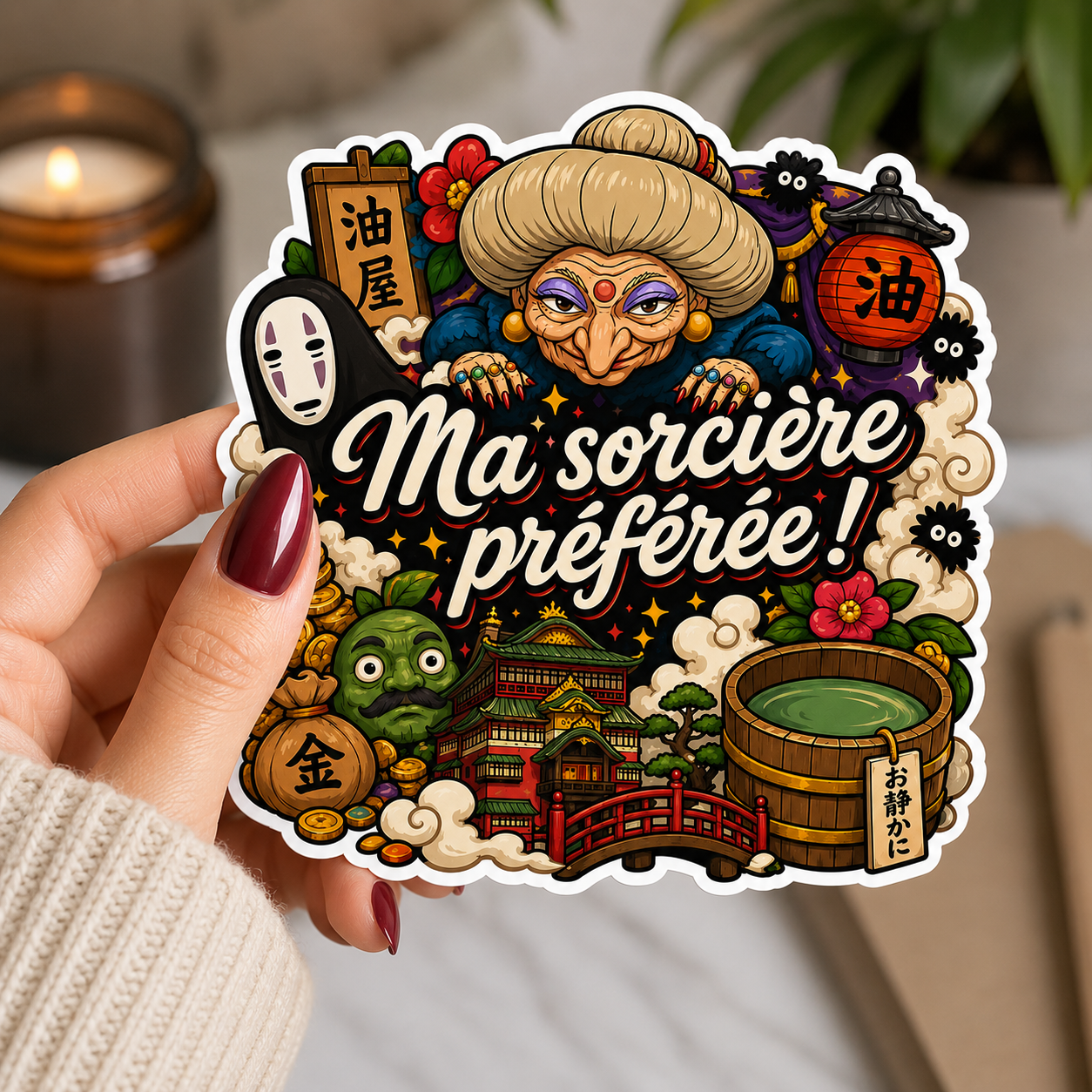 Autocollant Le Voyage de Chihiro Yubaba et Sans-Visage